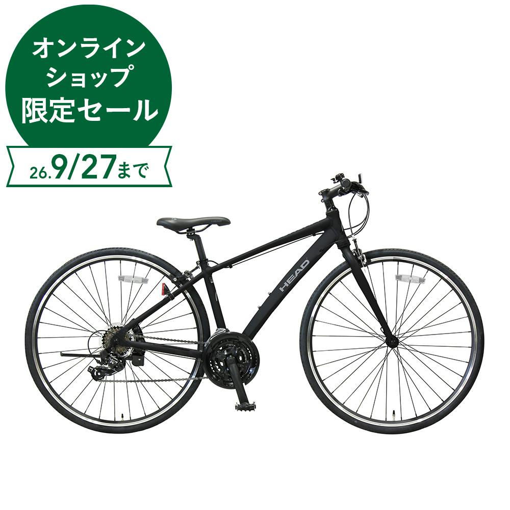 HEAD CROSS VORONA ���H���i �O��21�i 700×28C 380mm �}�b�g�u���b�N �N���X�o�C�N�E���[�h�o�C�N �V�O�O�b