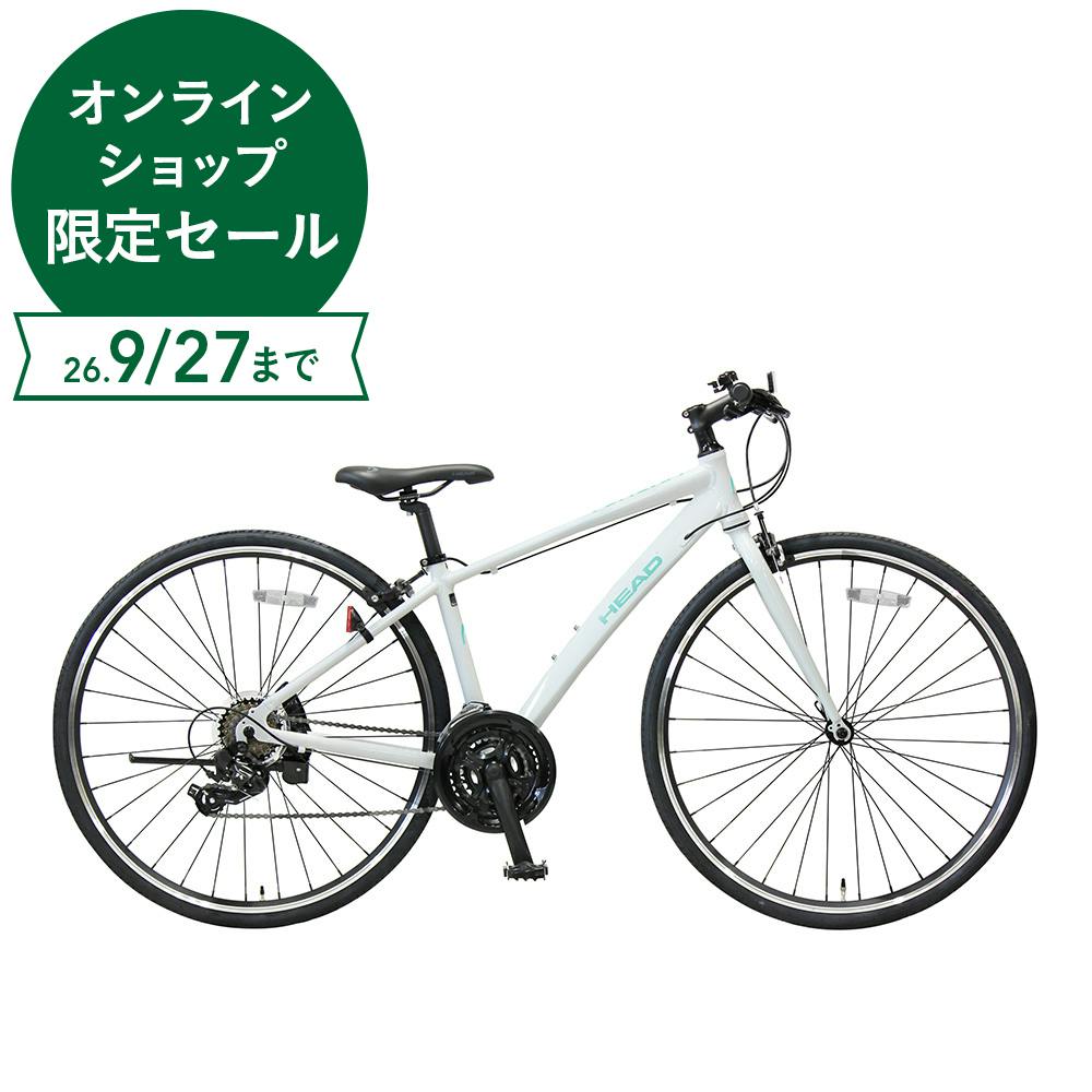 HEAD CROSS VORONA ���H���i �O��21�i 700×28C 380mm �z���C�g �N���X�o�C�N�E���[�h�o�C�N �V�O�O�b