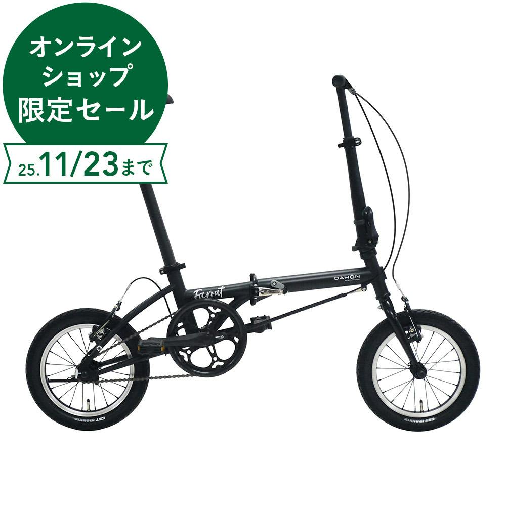 ܂肽ݎ] DAHON International Farout t@[Eg }bgubN ܂肽ݎ]ԁE~jxia]ԁjPU`QUC`