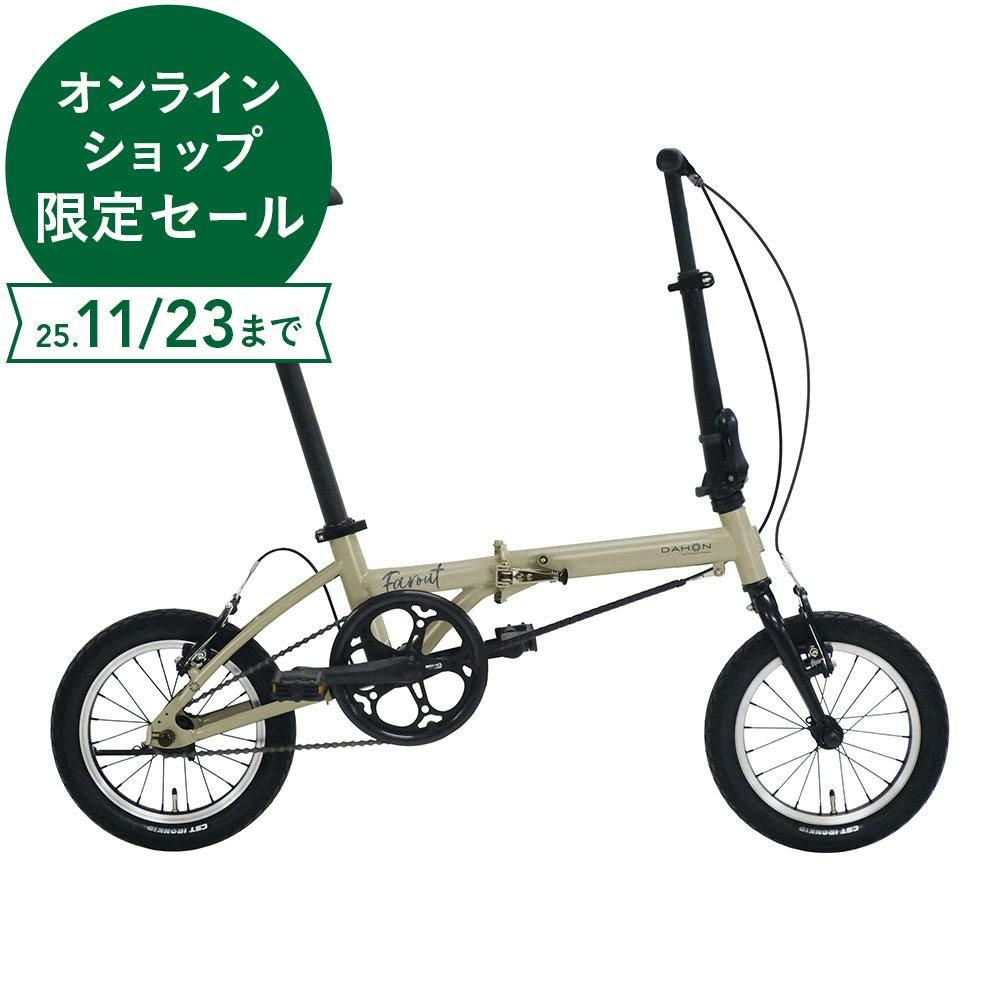 ܂肽ݎ] DAHON International Farout t@[Eg }bgTh ܂肽ݎ]ԁE~jxia]ԁjPU`QUC`