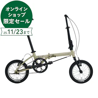 折りたたみ自転車 DAHON International Farout ファーラウト マットサンド