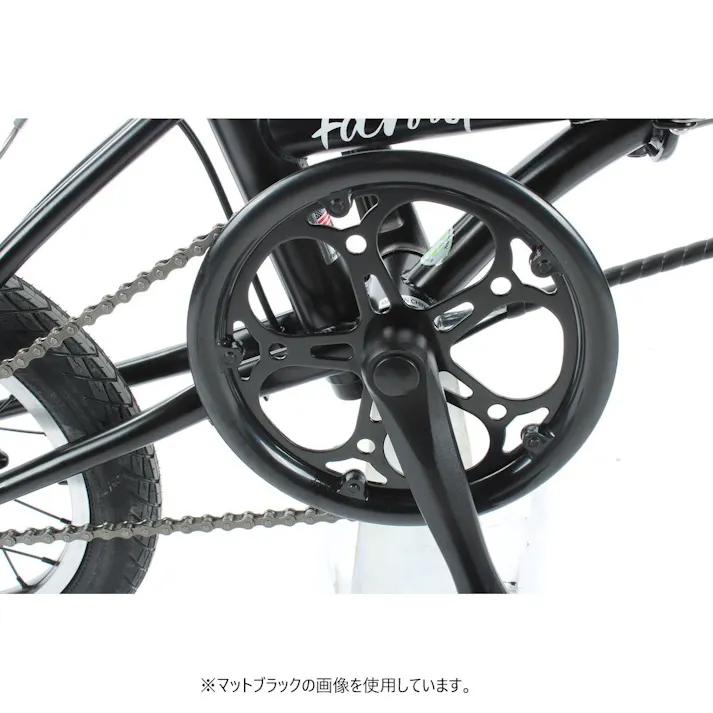 折りたたみ自転車 DAHON International Farout ファーラウト スモーキーブルー