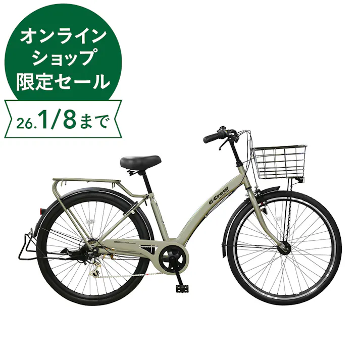 CHACLE エアレス ワイド G-Crew G-クルー 外装6段 マットゴールド