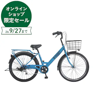 CHACLE GI-GADGET 26インチ 外装6段 ブルーグレー