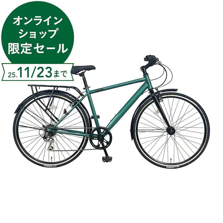 CHACLE 700クロス ソルクス ダークグリーン