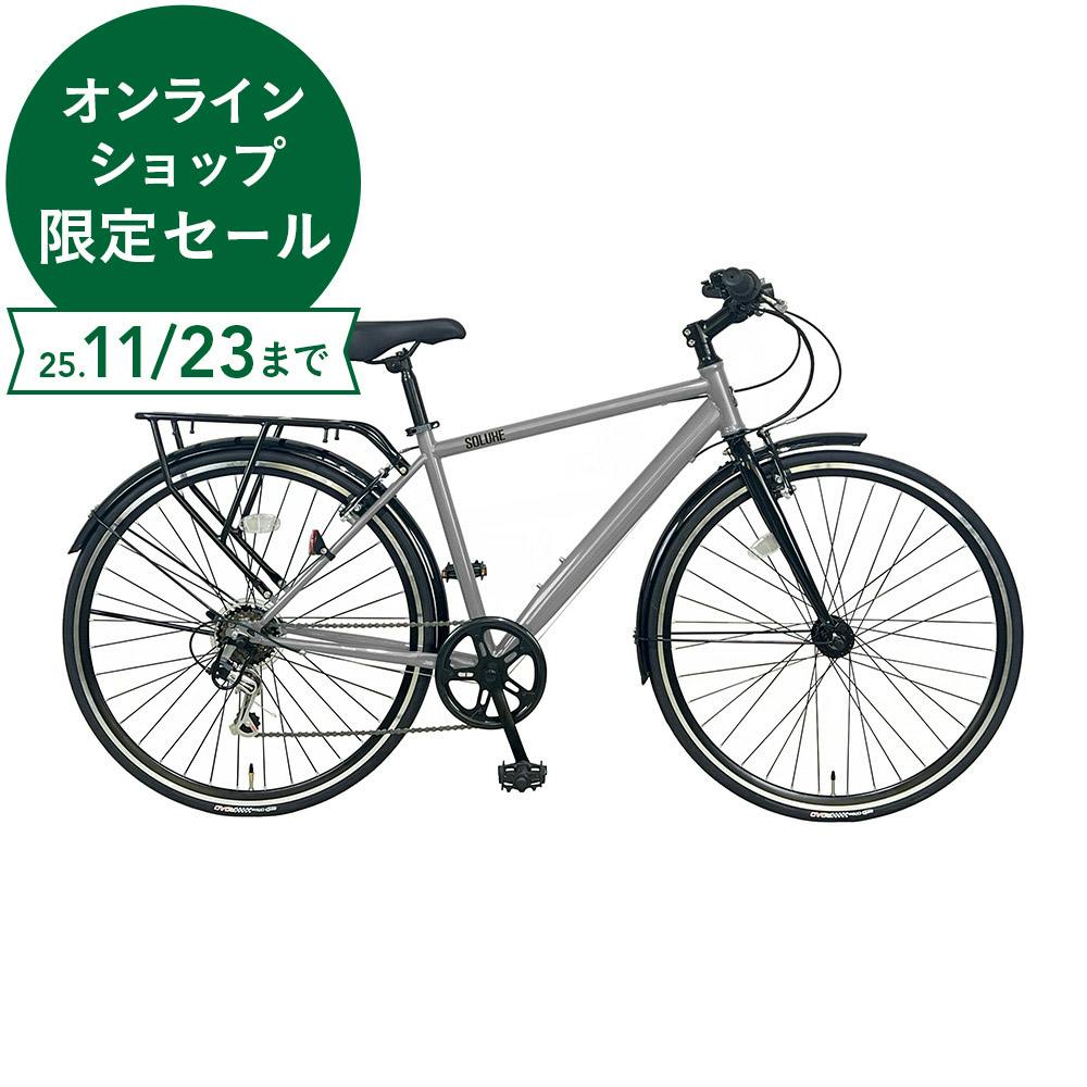 CHACLE 700NX \NX CgO[ NXoCNE[hoCN VOOb