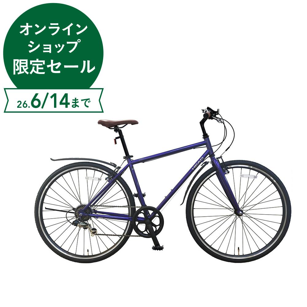 武田産業 自転車」の人気商品一覧 | 安い商品を通販サイトから探す
