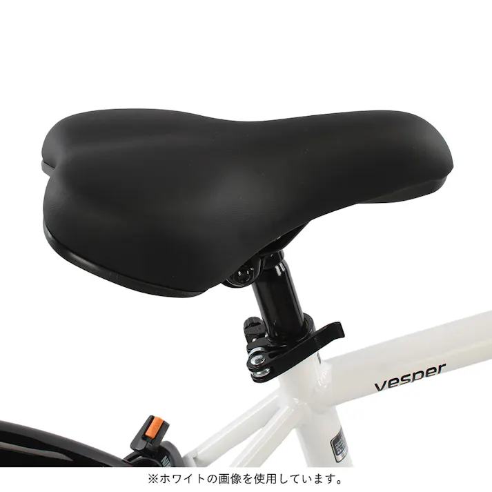 【自転車】HEAD VESPER ヴェスパーHDR 420mm 700C 外装6段 ネイビー