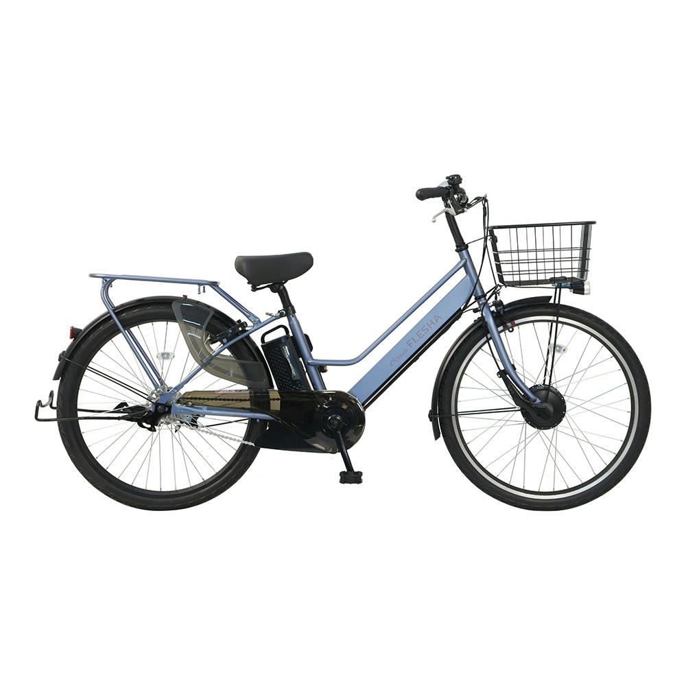 【自転車】26年モデル エアレス電動自転車 軽快 CHACLE フレッシャ FLESHA 260FS2 26インチ トープ