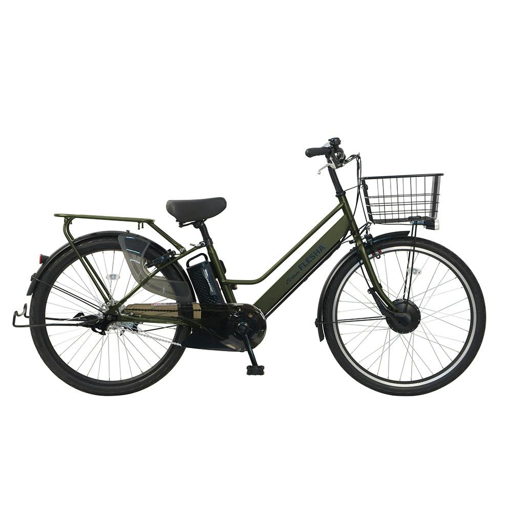 【自転車】26年モデル エアレス電動自転車 軽快 CHACLE フレッシャ FLESHA 260FS2 26インチ カーキ