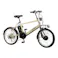 【自転車】26年モデル エアレス電動 ZELMIR ゼルミア 20インチ 6段変速 ベージュ