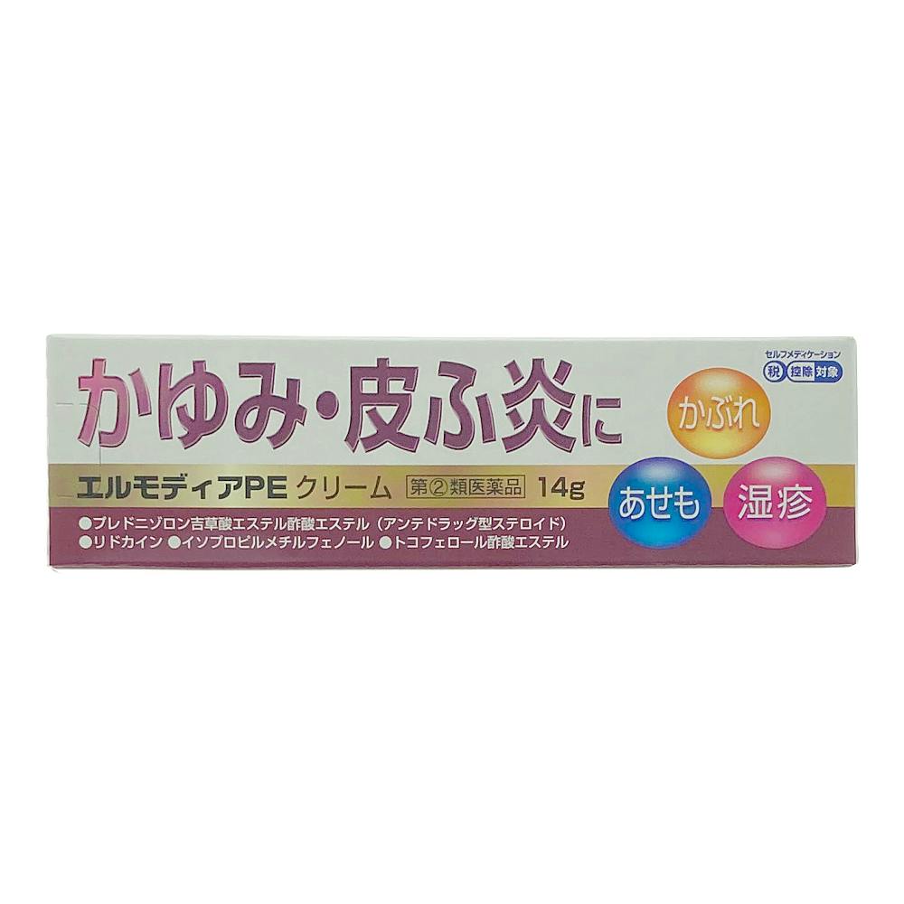 新品未使用】2025年最新 エアラブ4プラス クッキーアンドクリーム 新品未使用】2025年最新 エアラブ4プラス クッキーアンドクリーム