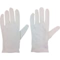 【CAINZ-DASH】ミタニコーポレーション 品質管理用手袋スムス（マチナシ）　Ｓサイズ 210080【別送品】