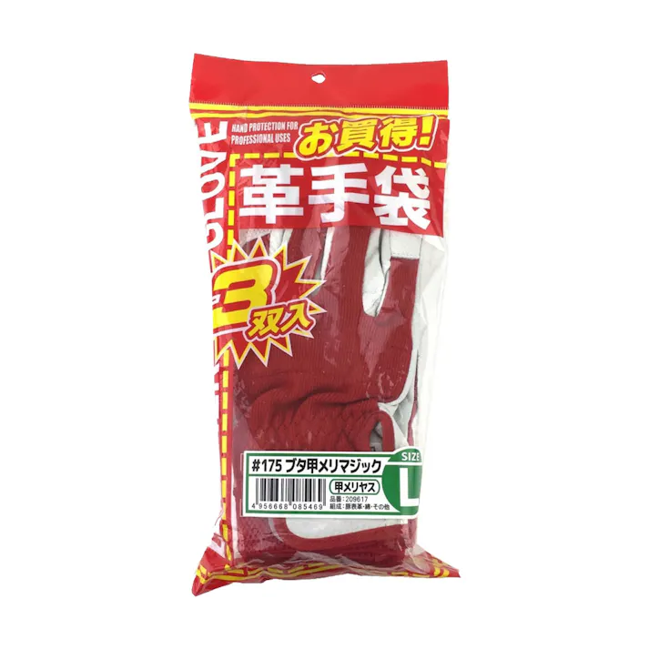 豚皮甲メリマジック手袋 3双組 L 175