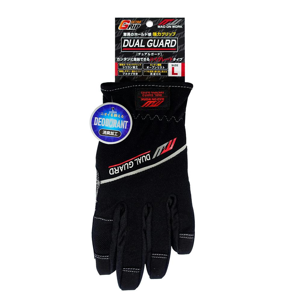 DUAL GUARD(デュアルガード) 強力グリップ L