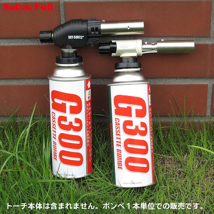 榮富士 ガスカートリッジ G300【SU】