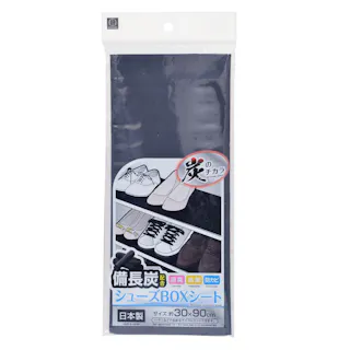 備長炭配合下駄箱シート
