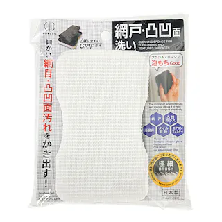 網戸・凸凹面洗いスポンジ(販売終了)