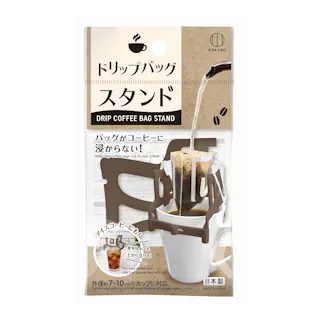 コーヒードリップスタンド