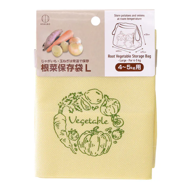 巾着 根菜保存袋 L