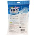上履き洗ってネット(販売終了)