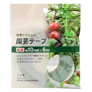 園芸テープ細幅 増量