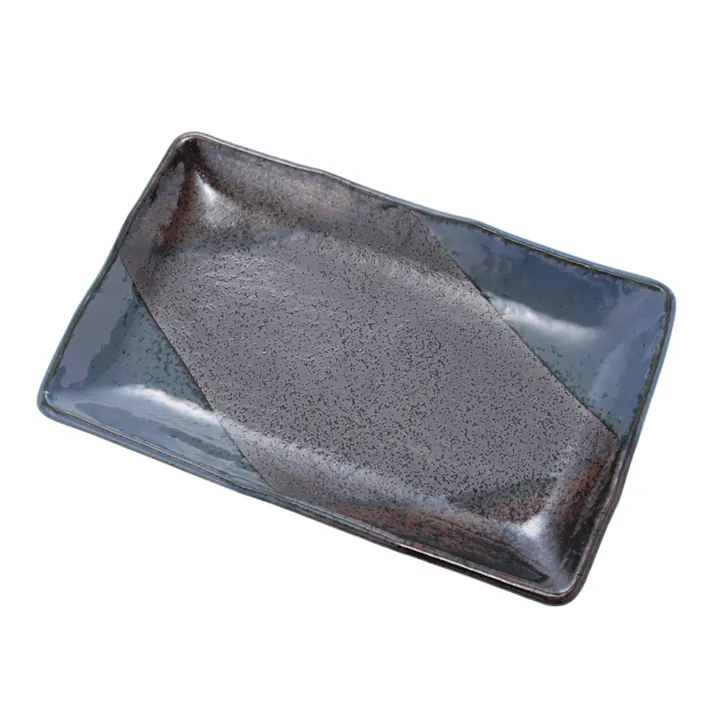 焼物皿 青炎