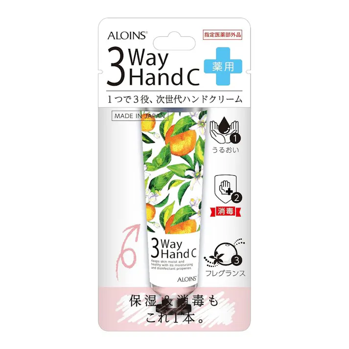 3ウェイ ハンドクリーム 50g