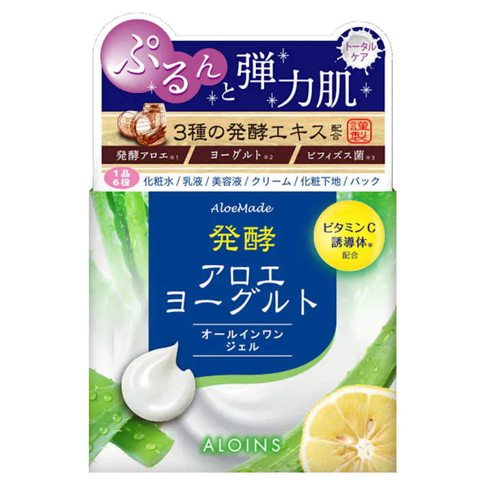 アロエメイド 発酵ジェル 100g