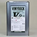 ロックペイント ビニロック V.O-2シーラー ホワイト 15kg