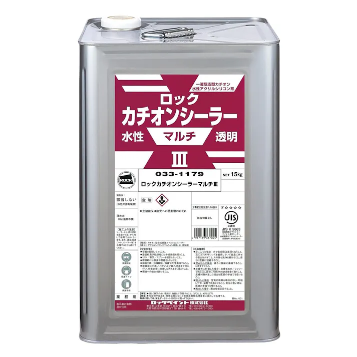 カチオンシーラー 水性 マルチ3 透明 3kg