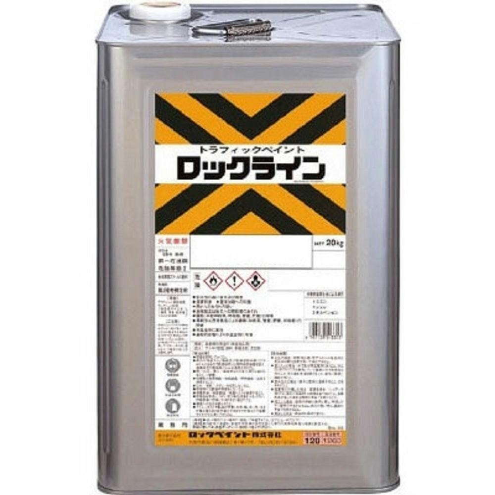 らいみん ご注文ページ らいみん様 専用 オーダー ご注文ページ ライブディオZX、注文