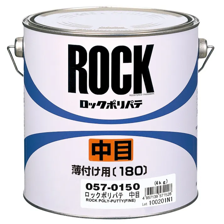 ポリパテ 中目 薄付け用 4kg