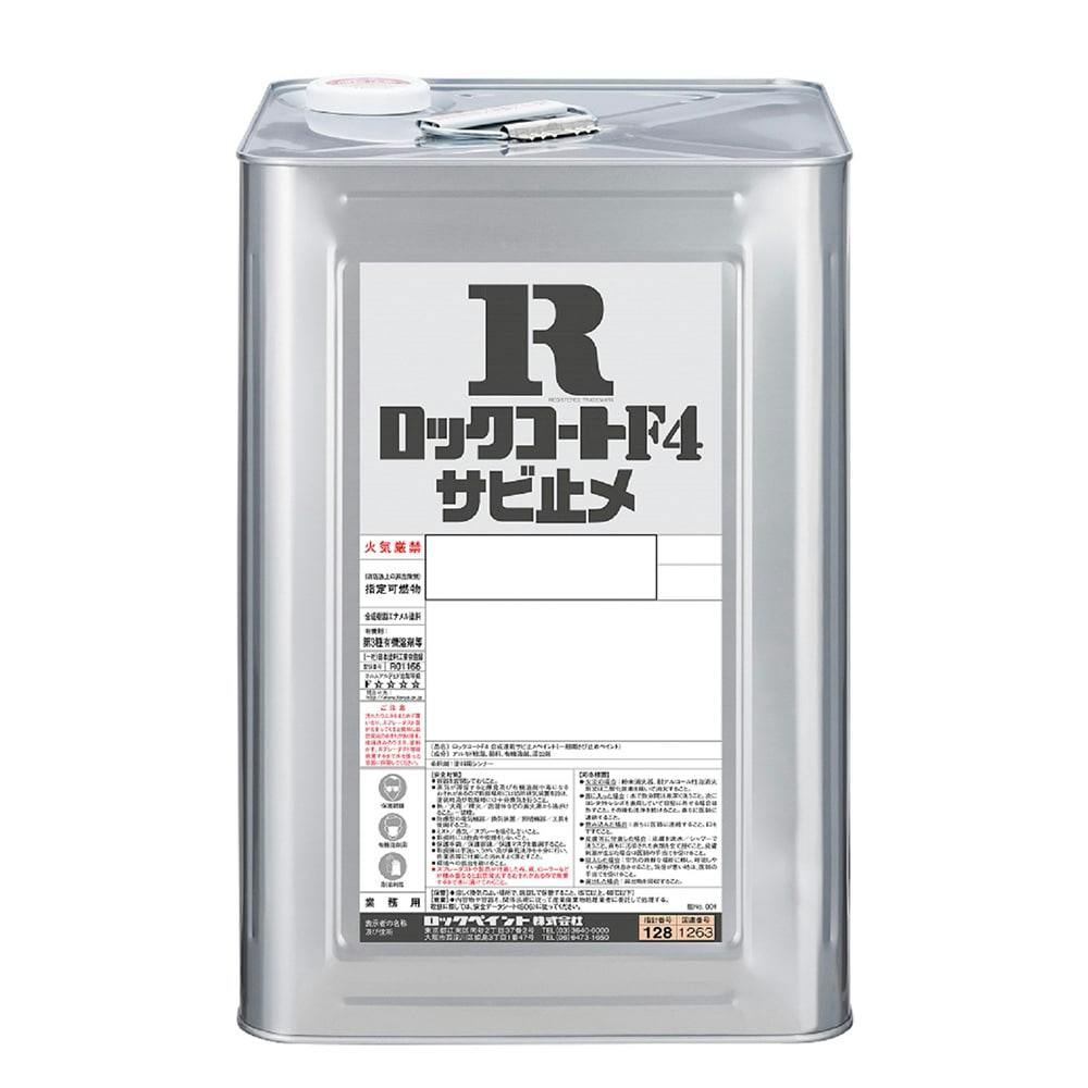 ドローヴ　コート 楽天市場】【CHORD NUMBER EIGHT(コードナンバーエイト)】NYLON