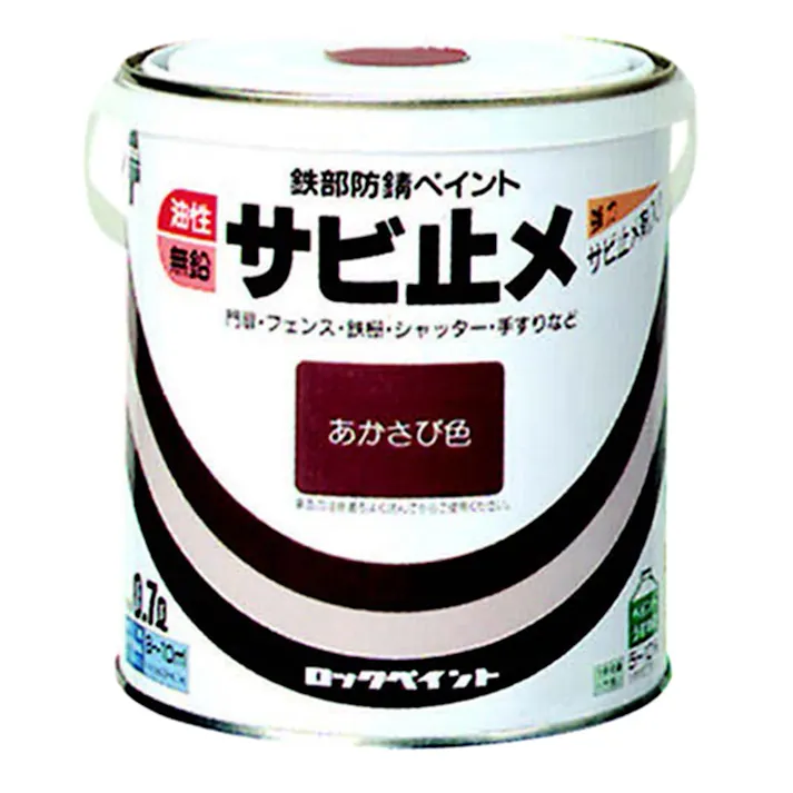 鉄部防錆ペイント 油性サビ止メ グレー 7L