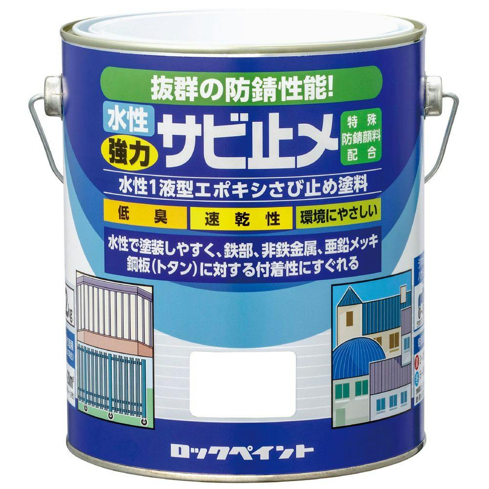 水性 エバーロック ハイホワイト 16kg | ペンキ（塗料）・塗装