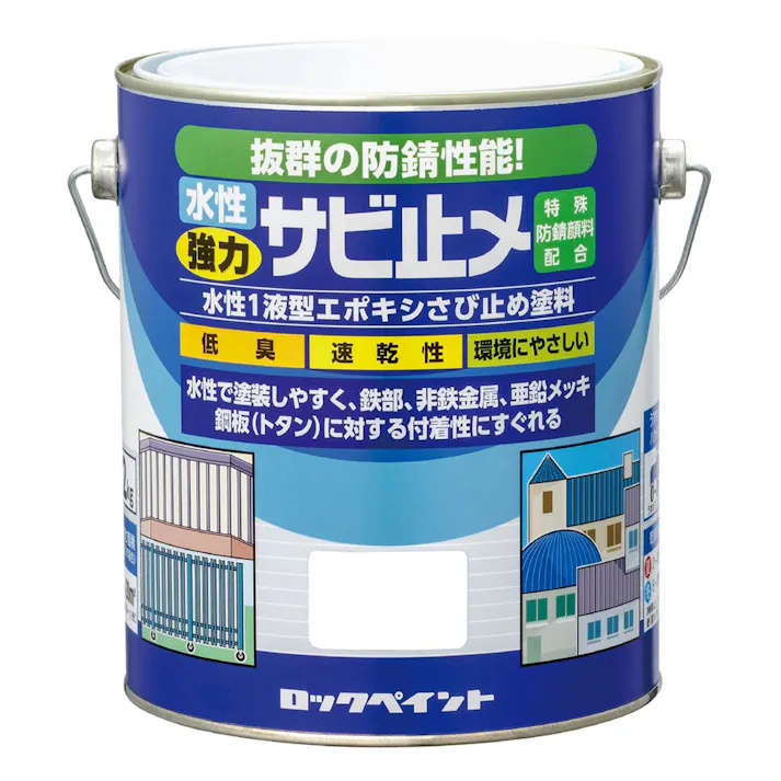 水性強力サビ止メ あかさび 16kg