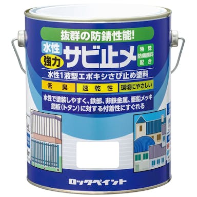 ロックペイント 水性強力サビ止メ グレー 1kg