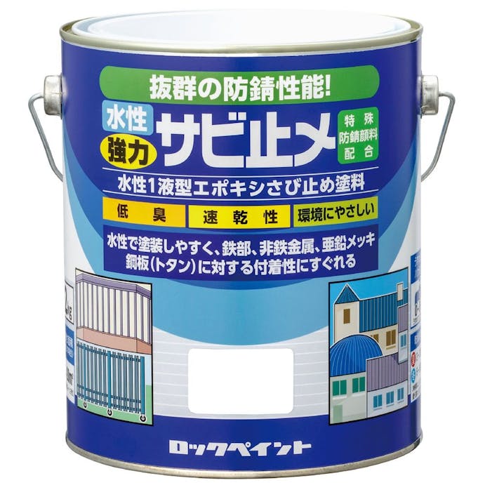 ロックペイント 水性強力サビ止メ グレー 1kg