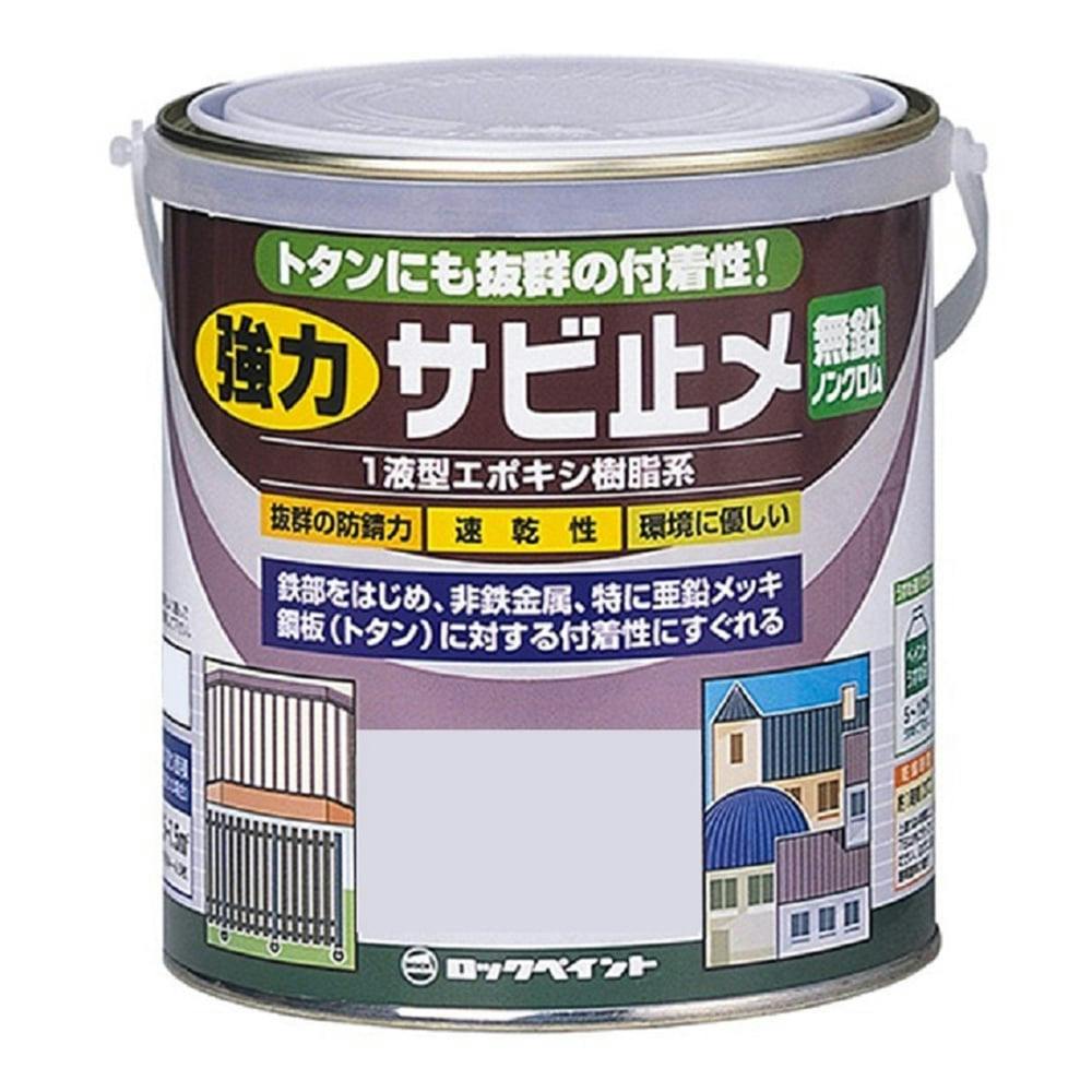 強力サビ止メ グレー 3L 屋根・トタン塗料 強力サビ止メ グレー 3L 屋根・トタン塗料
