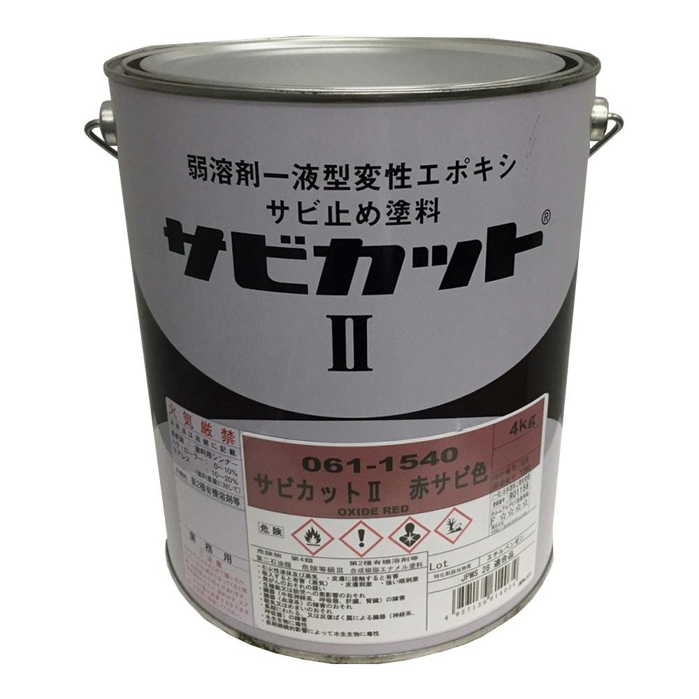 まる2 丸山製作所 MS029M-1・MS029M-2 用 エアコン洗浄 ノズルガン キット 6m
