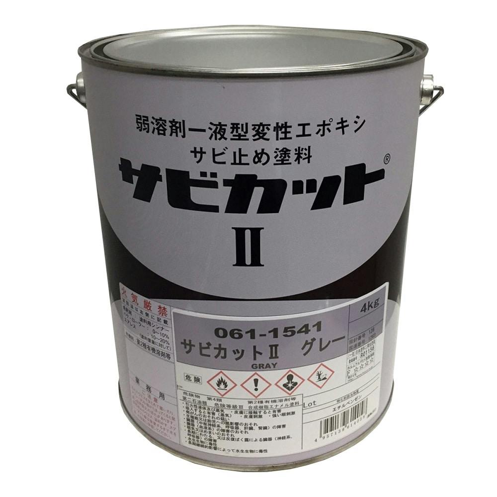 サビカット2 グレー 4kg