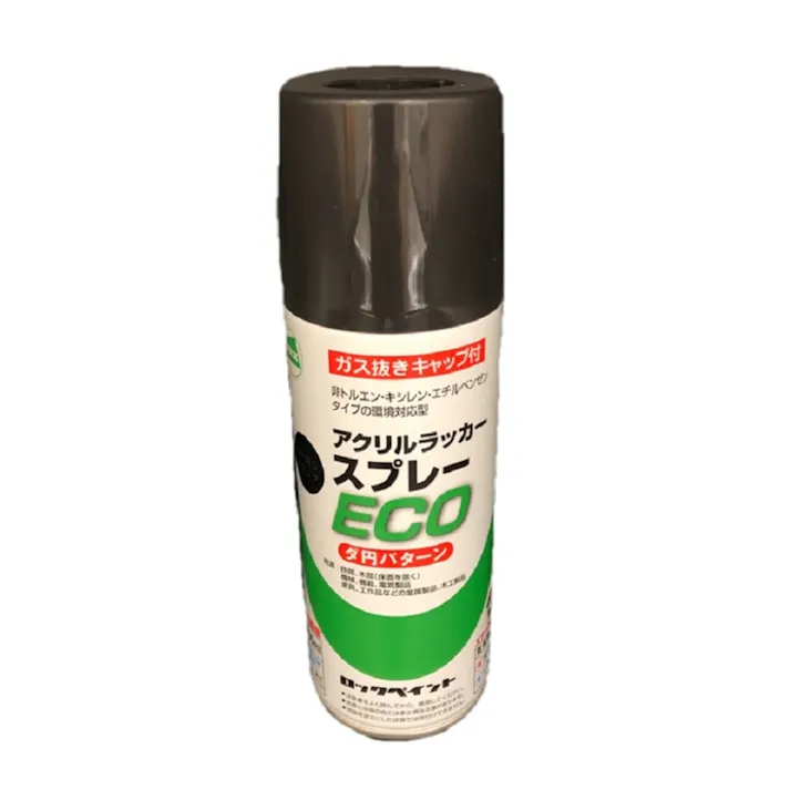アクリルラッカースプレー ECO ツヤ消しブラック 0.2kg
