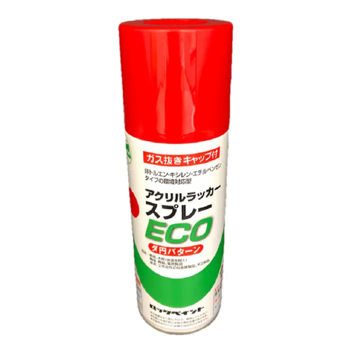 アクリルラッカースプレー ECO レッド 0.2kg