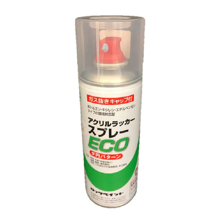 アクリルラッカースプレー ECO クリヤー 0.2kg