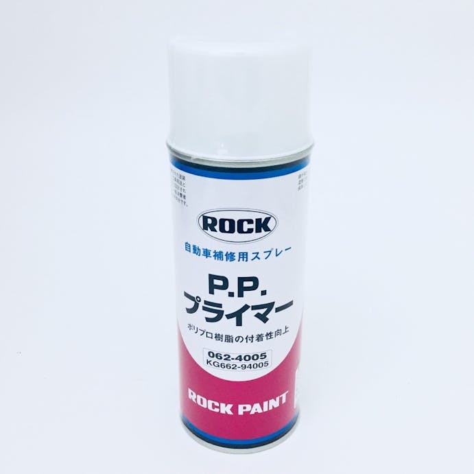 ロックペイント P.P.プライマー 透明 420ml(販売終了)