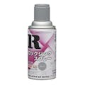 ロックペイント ロックジンク スプレー グレー 300ml