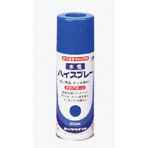 スプレー型ハイクロソフト ハイパークラフト用スペアレンズ（調光）【HYPERCRAFT