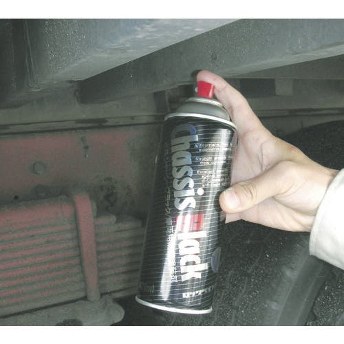 CAINZ-DASH】ロックペイント 防錆剤 水性シャーシブラック