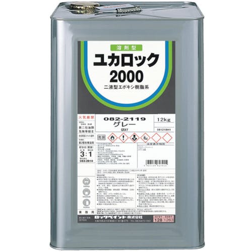 ロックペイント ユカロック#2000 モスグリーン 12KG 082-2221-01 床用塗料 ロックペイント ユカロック#2000 モスグリーン 12KG 082-2221-01 床用塗料